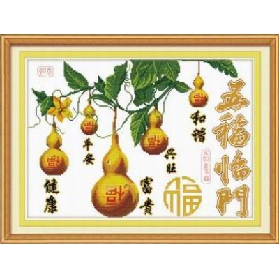 新五福临门（印花)