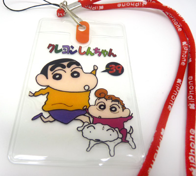 学生证公交卡套 挂脖证件胸卡吊绳 5号	