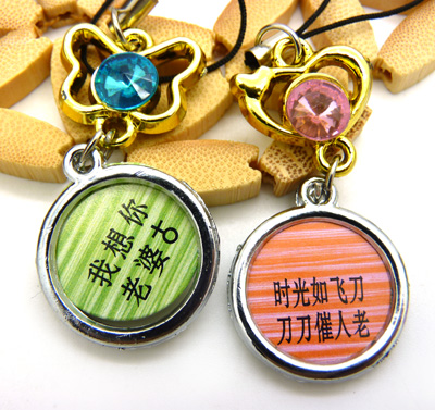 合金镶钻水晶手机挂件 个性时尚钥匙包包挂件