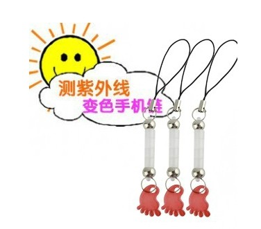 变色手机链 测紫外线手机链	