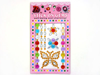 儿童奖励贴画 独立背胶DIY钻贴蝴蝶-6号