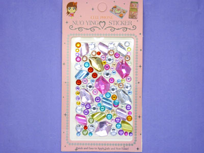 手机大颗粒宝石 儿童奖励贴画 独立有背胶-11号	