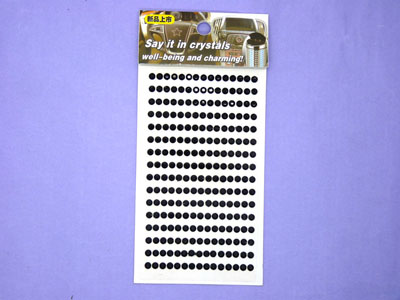 水晶钻石粘贴 奖励贴彩色闪钻水钻手工 立体贴纸画-+11号