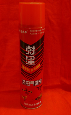 杀虫剂600克（保真）	