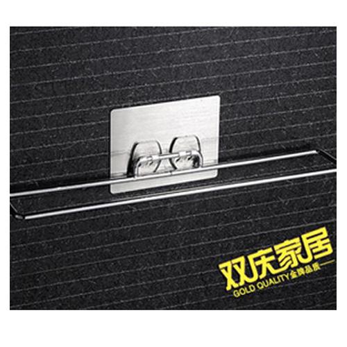 双庆魔力无痕贴毛巾架（5014）