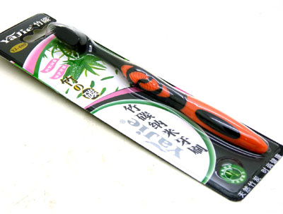 口腔清洁软毛牙刷---689抗菌纳米竹炭牙刷	