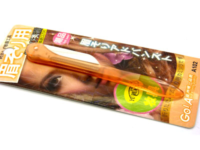 可折叠修眉刀 专业刮眉刀-A102刮眉刀