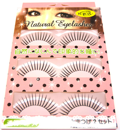 自然裸妆眼睫毛无痕透明 三对假睫毛 A1010