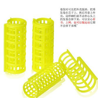卷发工具 卷发器 梨花大号 刘海（3个装）	