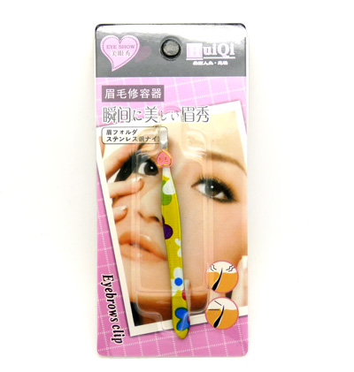 化妆用美容工具不锈钢小镊子修眉夹拔毛拔胡子镊子钳