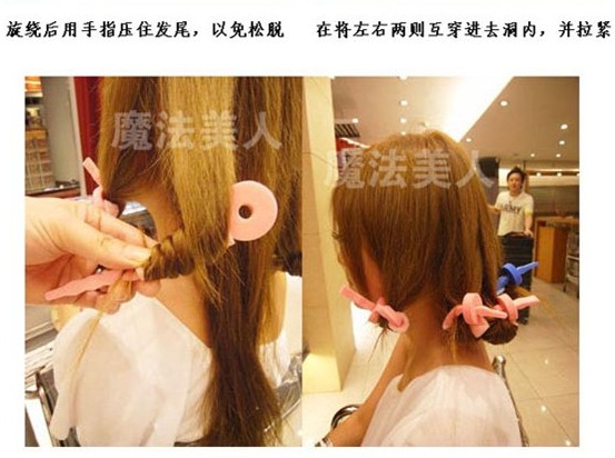 lucky睡美人海绵发卷海绵条头发定型卷发器