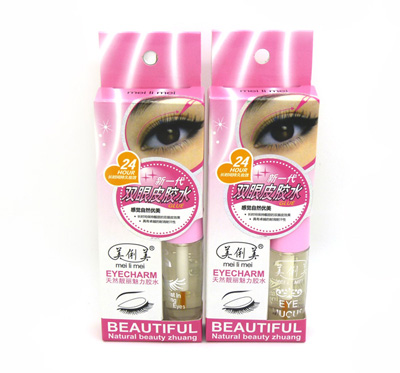 美俐美双眼皮胶水 超强定型眼胶 睫毛胶 