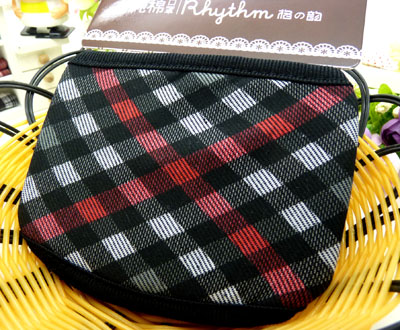 时尚春秋冬天口罩冬季口罩韩版保暖防寒防尘口罩批发（67号）	