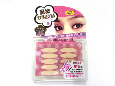 双眼皮贴两头尖尖 加宽双眼皮----A01-0	