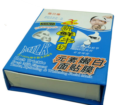 面膜补水 美白 深层补水---新鲜牛奶面膜