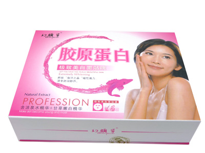 保湿面膜 天然草木精华补水美白 面贴膜