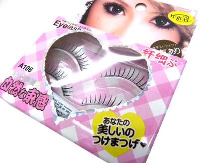 自然浓密假睫毛 手工自然假睫毛---A106浓密假睫毛2对装