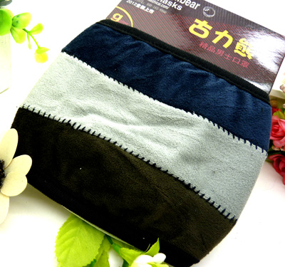 时尚潮流口罩 防尘透气防寒保暖个性口罩（26号）