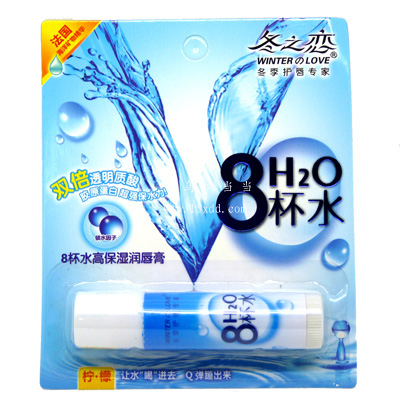 法国进口 护唇专家8杯水强润保湿丰唇 912	