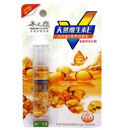 冬之恋 天然维生素E营养润唇油 拿营养护唇 911	
