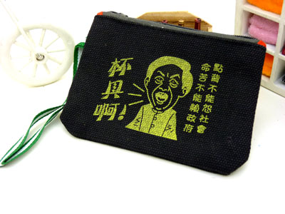 /名片包/户口本/零钱包---帆布散物包