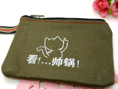幽默搞笑包/名片包/户口本/零钱包---帆布散物包	