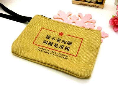 幽默搞笑包 护照包/存折包/名片包/户口本/零钱包---帆布散物包