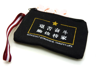 幽默搞笑包 卡包/名片包/户口本/零钱包---帆布散物包