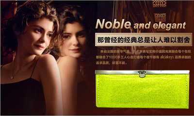 时尚可爱糖果色手包长款女式手机包亮皮钱包