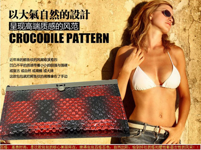 新款鳄鱼纹钱包 高端长款皮夹 时尚品质包	