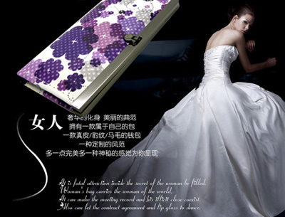 新款礼物潮流女包 韩版长款桃心手包钱包 女式钱夹