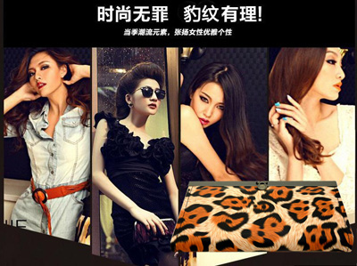 潮流元素新款女包 韩版长款豹纹手包钱包 女式钱夹 