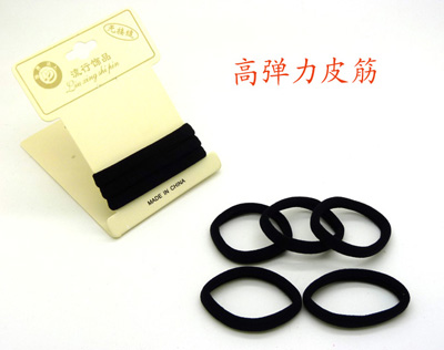 韩国耐用不伤发头绳进口原料皮筋 无缝皮筋（8根装）