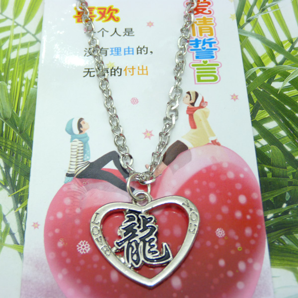 韩版合金项链	