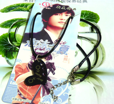 泡沫之夏信语项链	