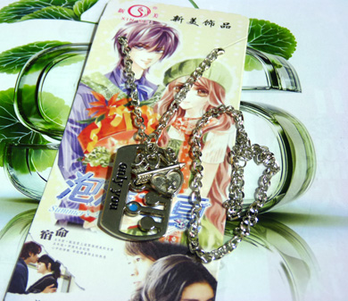 幸运之恋合金项链	