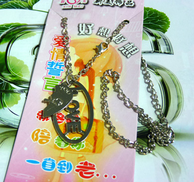 幸运之恋合金项链	