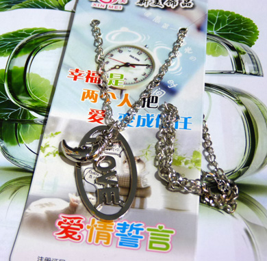 幸运之恋合金项链	