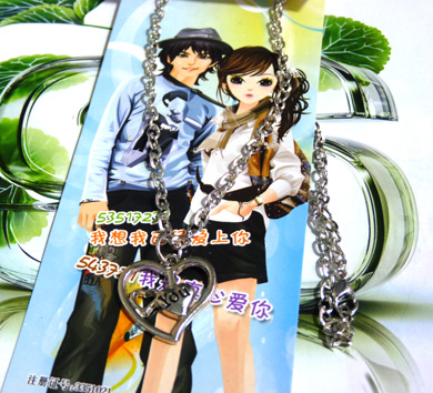 幸运之恋合金项链	