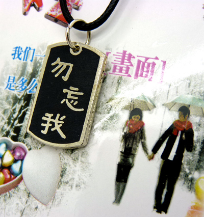 情侣项链 风靡韩国流行项链 非主流超酷项链	