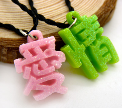 男女款项坠生日礼物 文字项链 十字架锁骨项链	