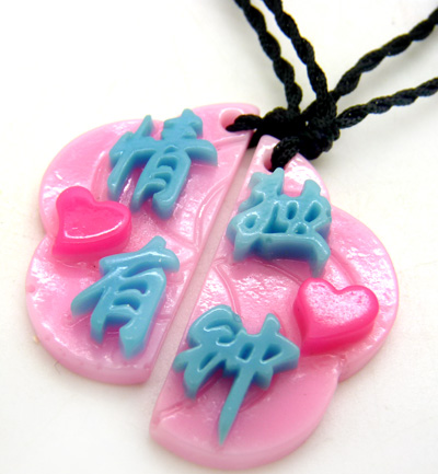 男女款项坠生日礼物 文字项链 十字架锁骨项链