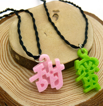 男女款项坠生日礼物 文字项链 十字架锁骨项链