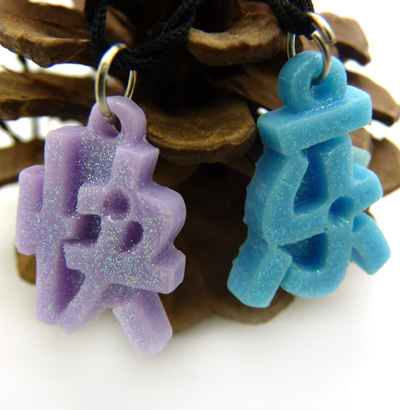 男女款项坠生日礼物 文字项链 十字架锁骨项链	