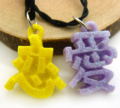 男女款项坠生日礼物 文字项链 十字架锁骨项链	