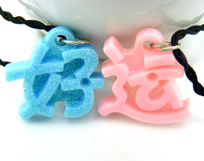  男女款项坠生日礼物 文字项链 十字架锁骨项链