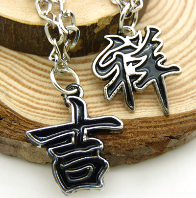 时尚精美幸运爱情项链 缘分文字项链	