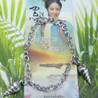 非主流时尚情侣手链	