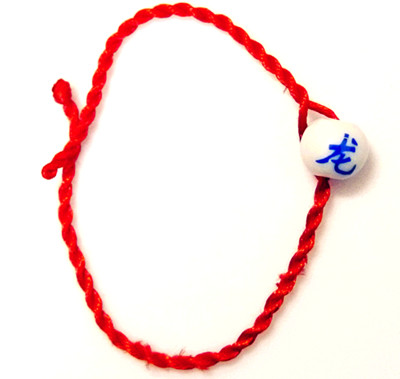 喜庆青花瓷手链-龍	