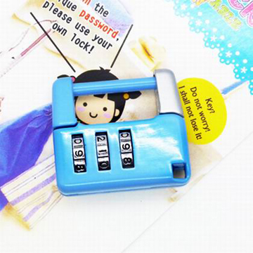 个性密码锁 